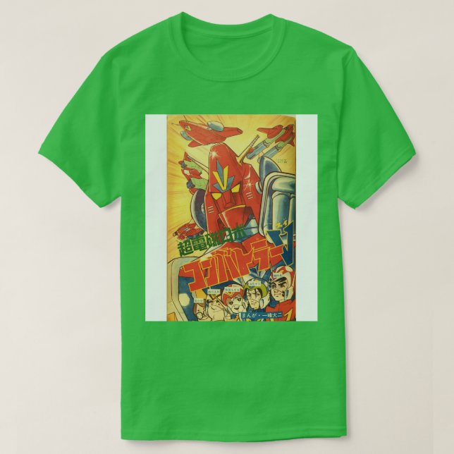 Kombattant V T-Shirt (Design vorne)