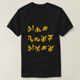 komische Alien T-Shirt