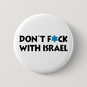 Komm Israel nicht dumm - Stolz auf den jüdischen S Button