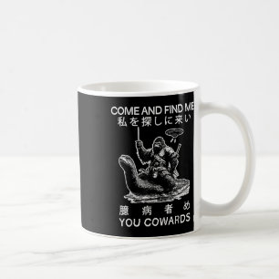 Komm und finde mich, du Cover japanischen Retro Fu Kaffeetasse