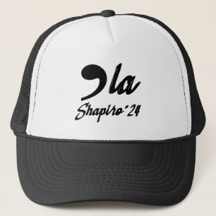 Komma-La Kamala Harris Shapiro 2024 Kursivschrift Truckerkappe