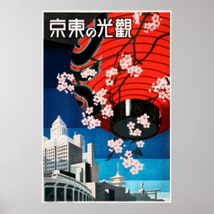 KOMME ZU TOKYO 1930 Old Japan Travel Tourismus Poster
