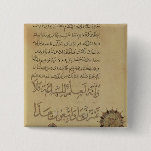 Kommentar auf dem Koran Khurasan Button