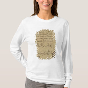 Kommentar auf dem Koran Khurasan T-Shirt
