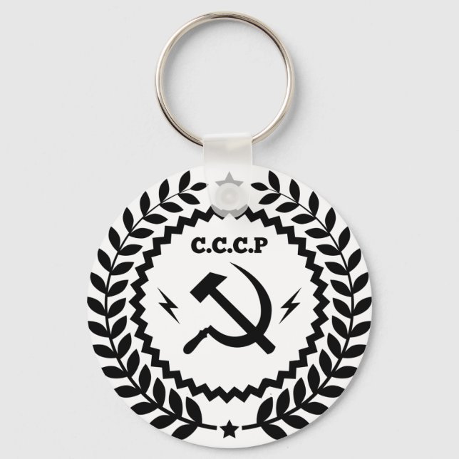 Kommunales CCCP-Hammer-Sickle-Abzeichen Schlüsselanhänger (Vorderseite)