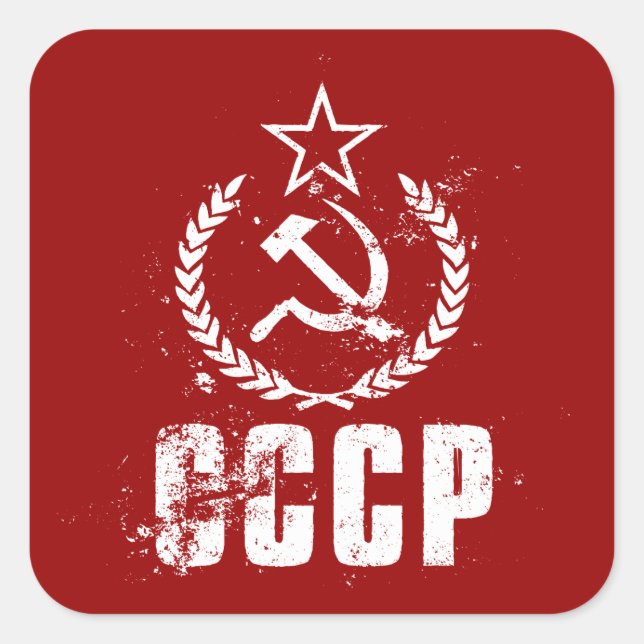 Kommunistische CCCP Hammer Sickle White Flag Stick Quadratischer Aufkleber (Vorderseite)