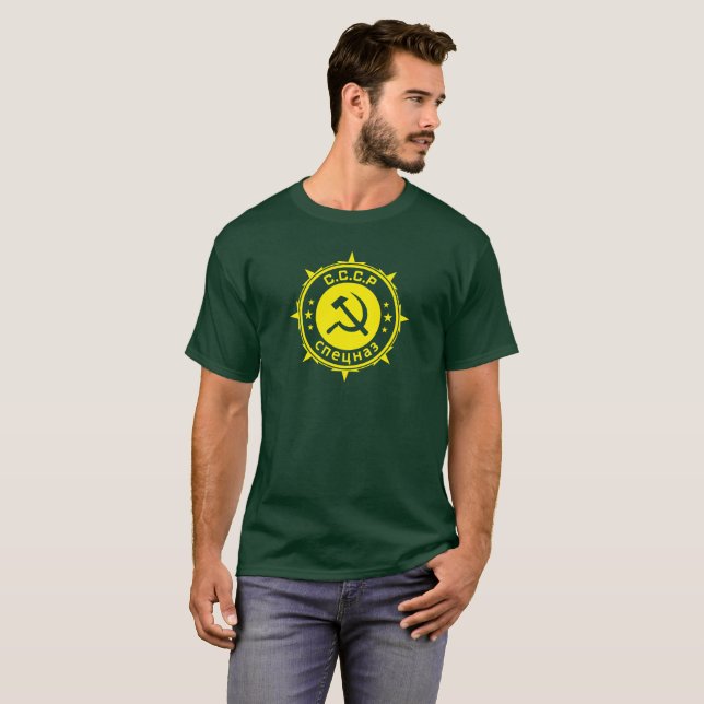 Kommunistische Spetsnaz Insignien T-Shirt (Vorne ganz)