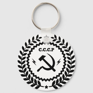 Kommunistisches CCCP Hammer-Sichel-Abzeichen Schlüsselanhänger