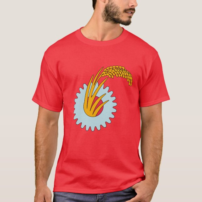 Kommunistisches Party T-Shirt (Vorderseite)