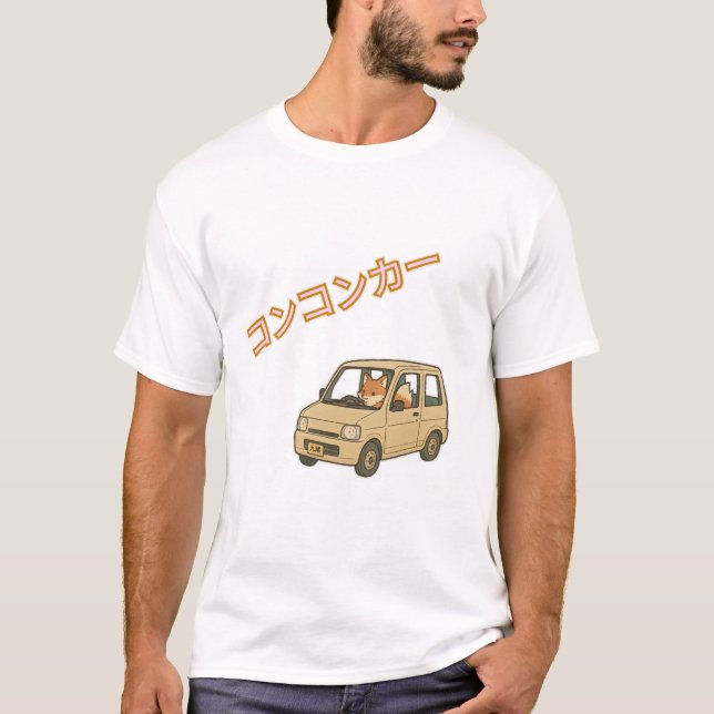 Kon Kon Car T-Shirt (Vorderseite)