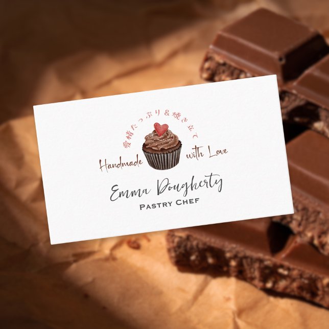 Konditorei Koch Cupcake Chocolate Herz Wasserfarbe Visitenkarte (Von Creator hochgeladen)