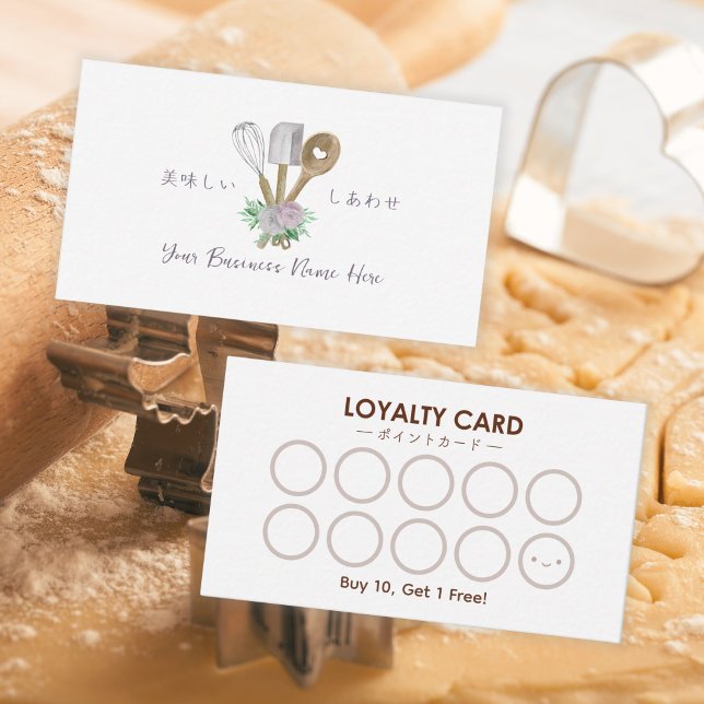 Konditorei Koch Loyalty Card Backutensität Blumens Visitenkarte (Von Creator hochgeladen)