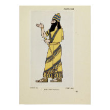 König Assur-Nasir-Pal Altassyrische Kostüm