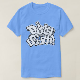 König des schmutzigen Südens T-Shirt