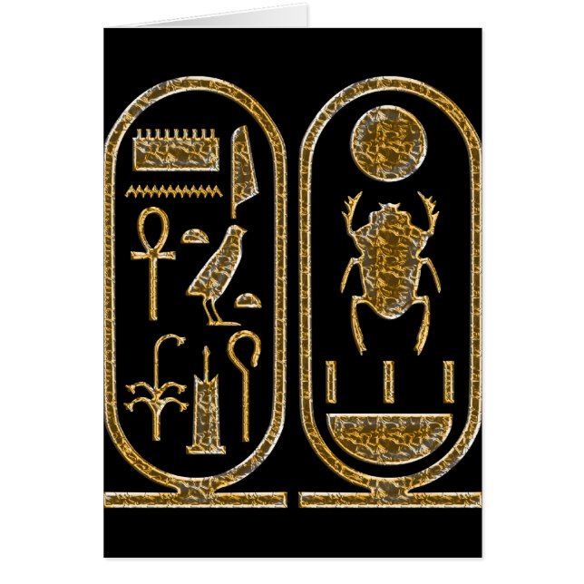 König Tut Hieroglyphics (Vorne)
