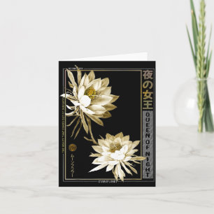 Königin der Nachtmondblume Ephyllum Japanische Fl Karte