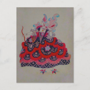 Königin Marie Antoinette ~ Postkarte Frankreich Di
