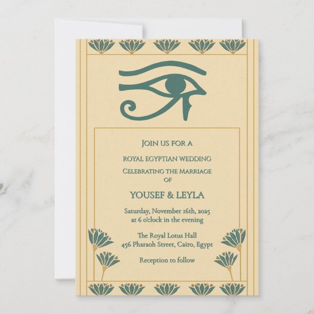 Königlich-Ägyptische Augen-Hochzeit von Horus & Lo Einladung (Vorderseite)