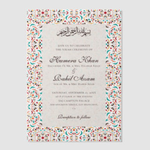 Königlich Blau Türkis Elfenbein Blumenmotiv Muslim
