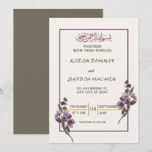 Königlich blaue Nikah-Islam-Hochzeitseinladung Einladung