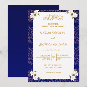 Königlich blaue Nikah-Islam-Hochzeitseinladung Einladung