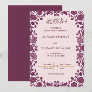 Königlich blaue Nikah-Islam-Hochzeitseinladung Einladung