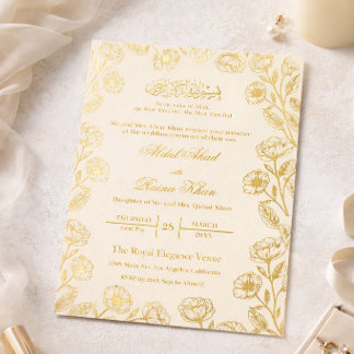 Königliche Elfenbeincreme Floral Goldfolie Muslimi Folieneinladung