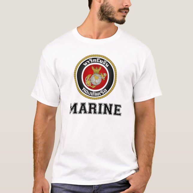 Königliche thailändische Marinesoldaten T-Shirt (Vorderseite)