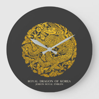 Königlicher Drache von Korea Große Wanduhr