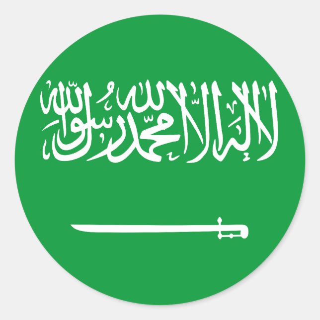 Königlicher Standard Saudi-Arabiens, Flagge Saudi- Runder Aufkleber (Vorderseite)
