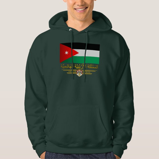 Königreich Jordanien (Arabisch) Hoodie (Vorderseite)