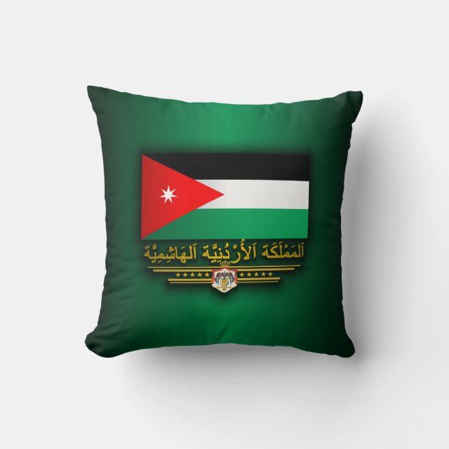 Königreich Jordanien (Arabisch) Kissen (Vorderseite)