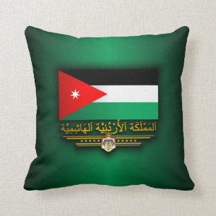 Königreich Jordanien (Arabisch) Kissen