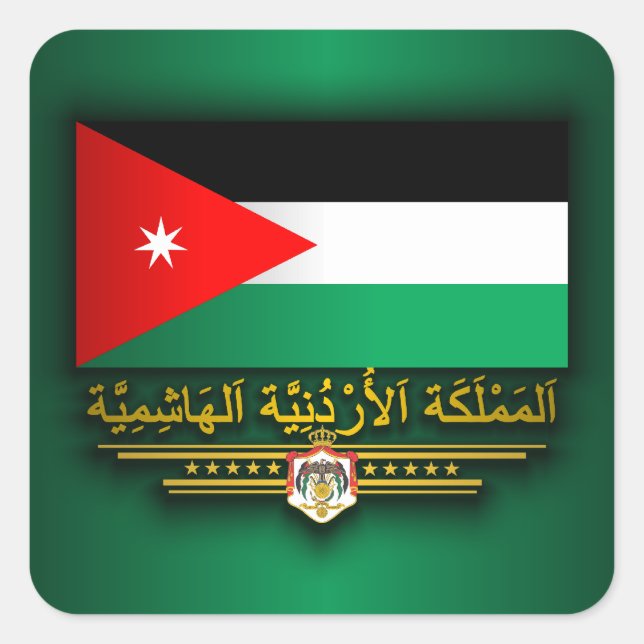 Königreich Jordanien (Arabisch) Quadratischer Aufkleber (Vorderseite)