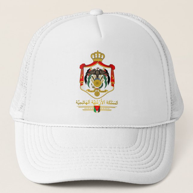 Königreich Jordanien COA (Arabisch) Truckerkappe (Vorderseite)
