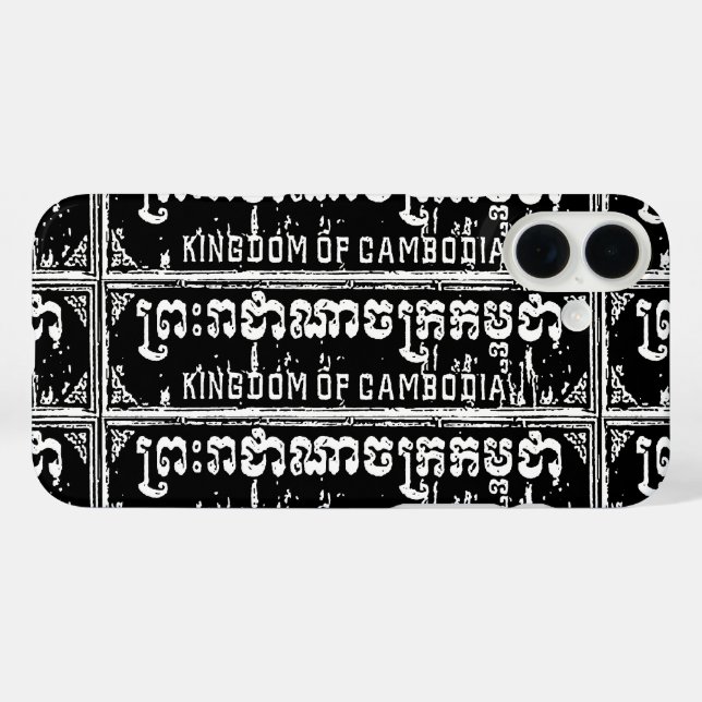 Königreich Kambodscha iPhone 16 Plus Hülle (Rückseite (Horizontal))