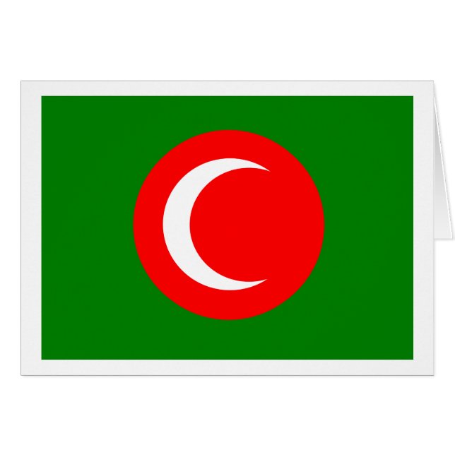 Königreich Kurdistan (1922-1924, 1925) (Vorderseite (Horizontal))