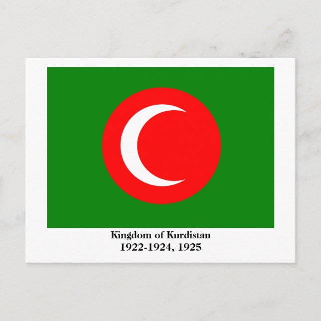 Königreich Kurdistan (1922-1924, 1925) Postkarte (Vorderseite)