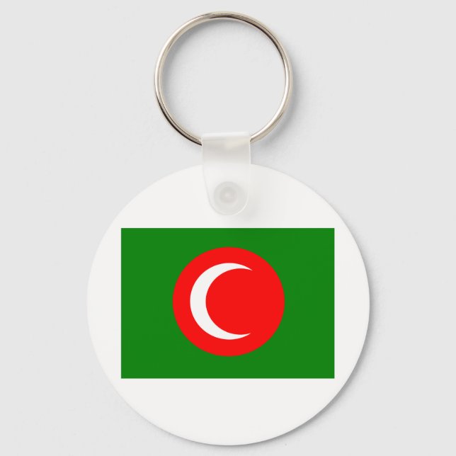 Königreich Kurdistan (1922-1924, 1925) Schlüsselanhänger (Vorderseite)