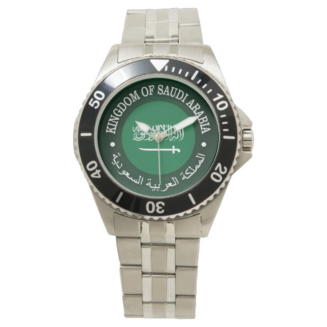 Königreich Saudi-Arabien Armbanduhr (Vorderseite)