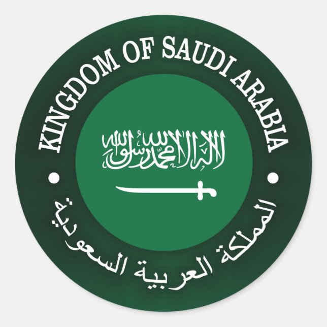Königreich Saudi-Arabien Runder Aufkleber (Vorderseite)