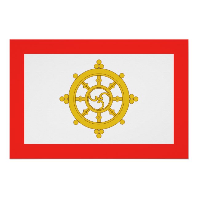 Königreich Sikkim-Flagge Poster (Vorderseite)