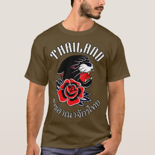 Königreich Thailand Thailand Panther Asia Vacation T-Shirt