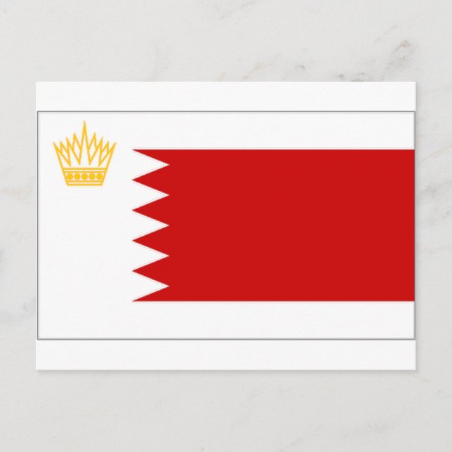 Königsflagge Bahrain Postkarte (Vorderseite)