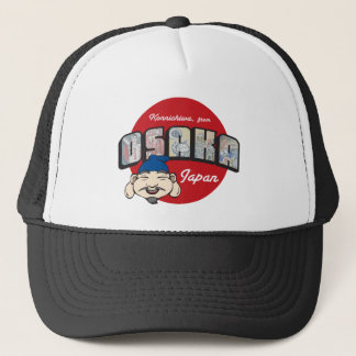Konnichiwa, de casquette d'Osaka Japon