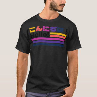 Konnichiwa Japan Hello T-Shirt