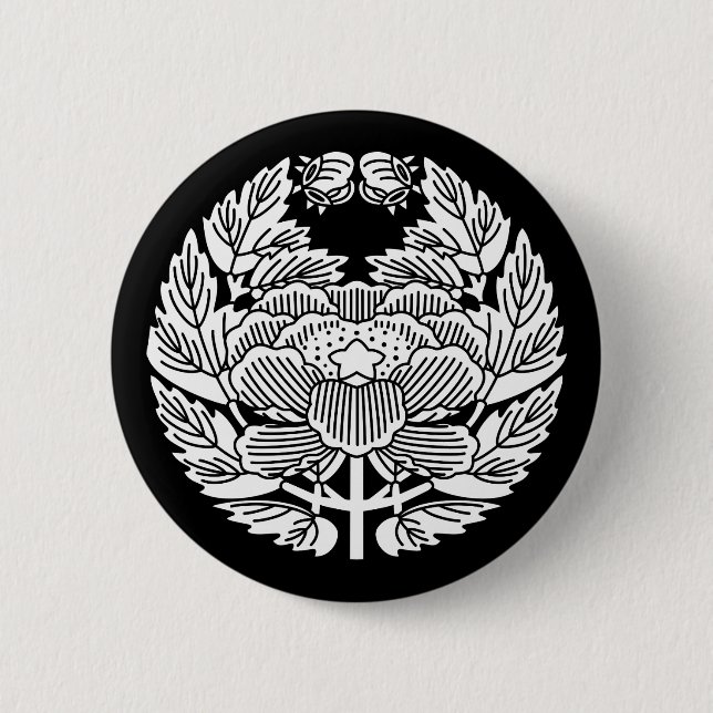 Konoe Pfingstrose (h) Button (Vorderseite)