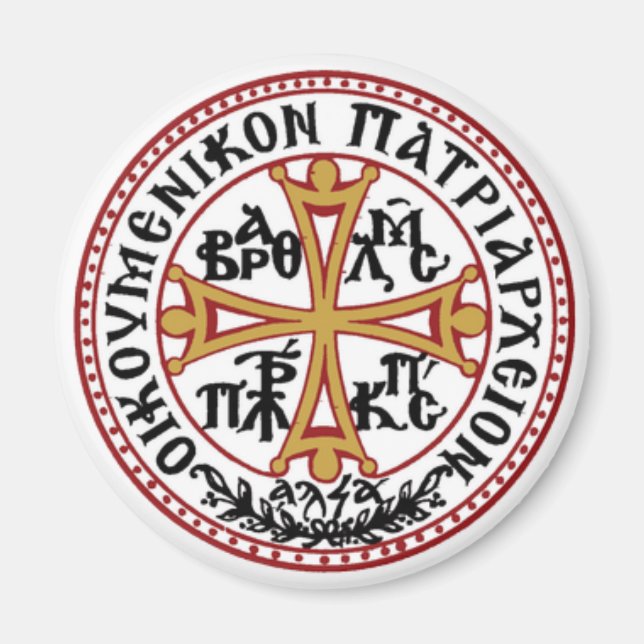 Konstantinopel Magnet (Vorne)