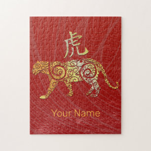 Konstellationszeichen für Tiger-Chinesisches Horos