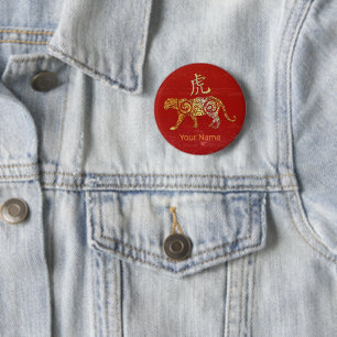 Konstellationszeichen für Tiger-Chinesisches Horos Button
